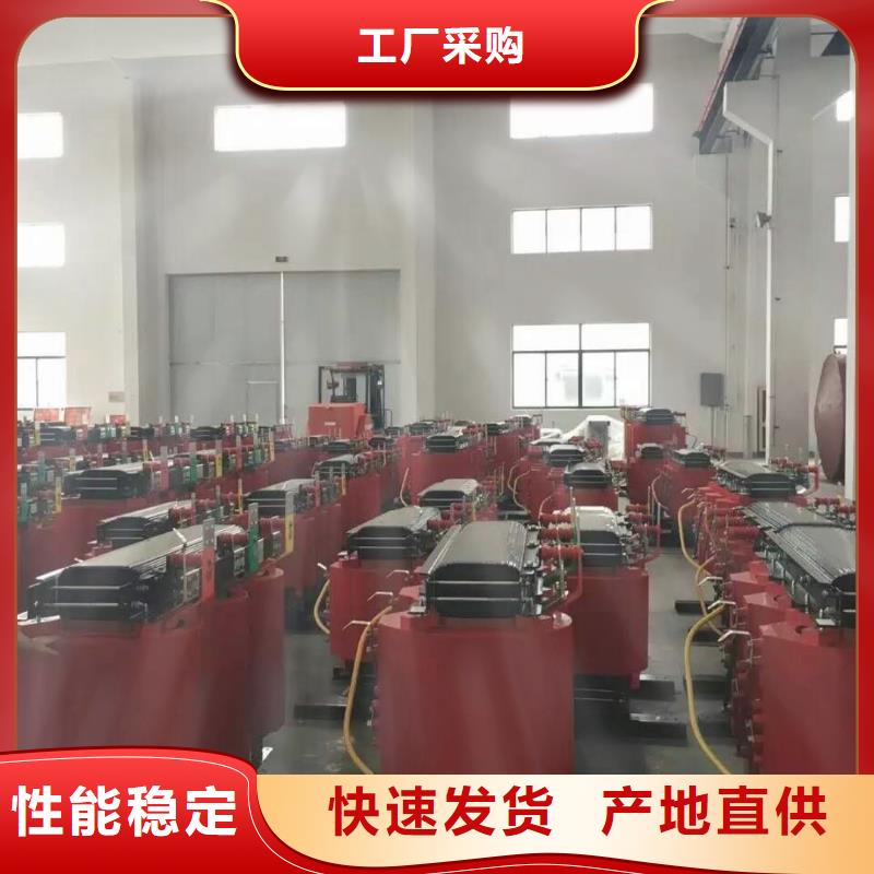 變壓器生產、運輸、安裝同城品牌