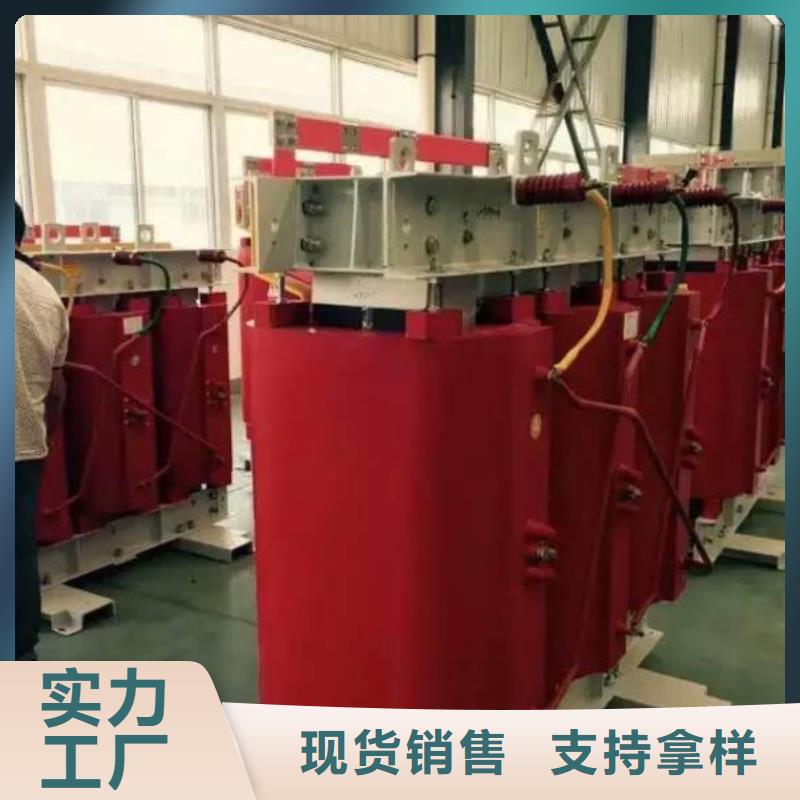 優選：變壓器廠家資質認證