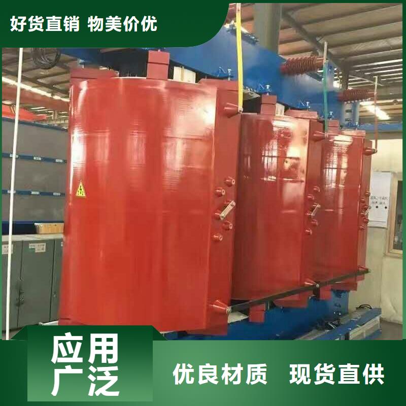 變壓器、變壓器廠家-型號齊全誠信可靠
