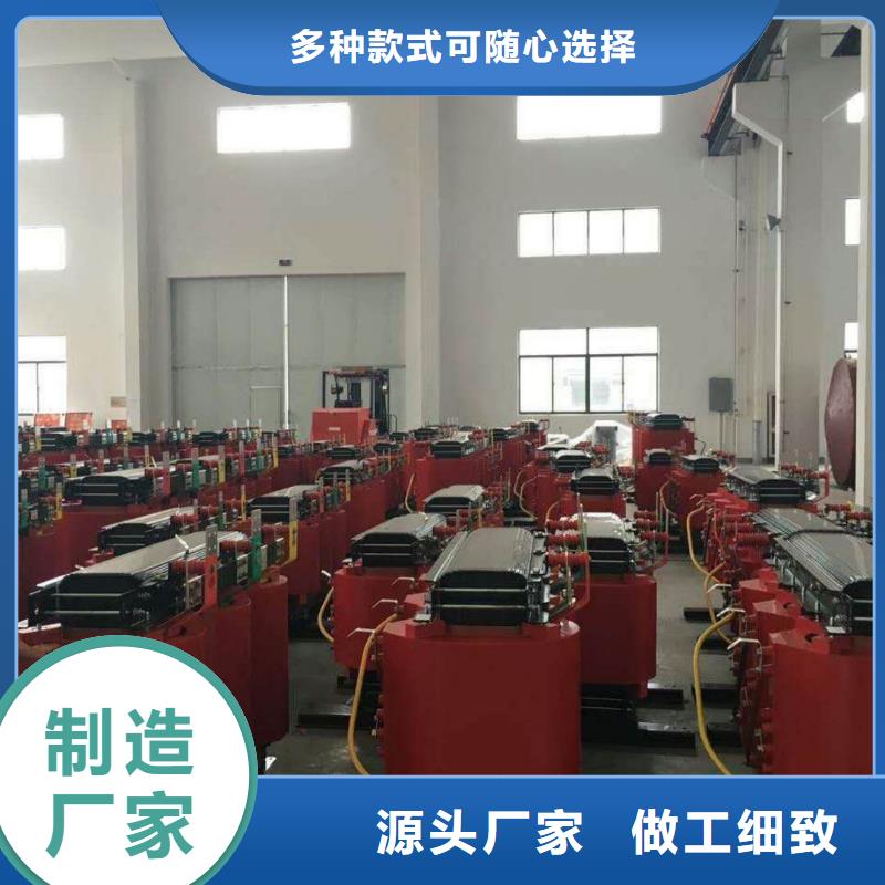 變壓器專業供貨商一周內發貨