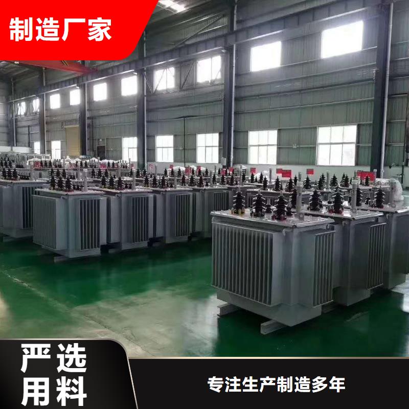 變壓器廠家質(zhì)量有保障技術(shù)先進