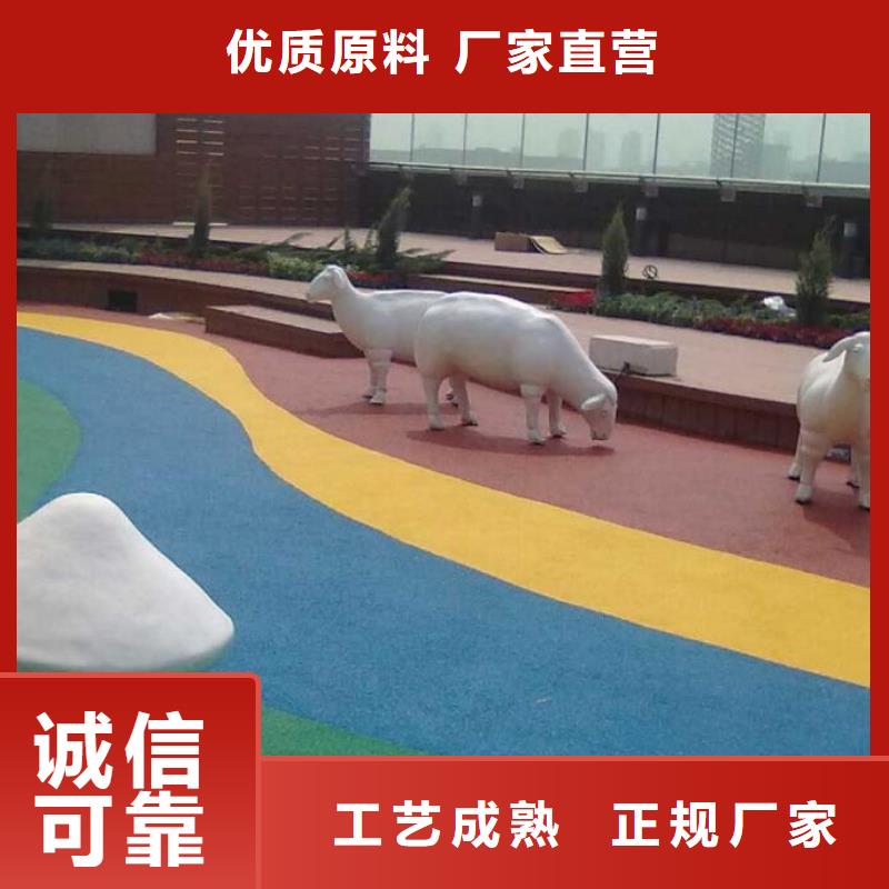 塑膠跑道正規(guī)實(shí)體廠家