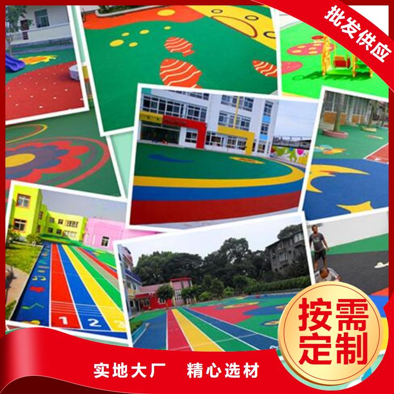塑膠跑道、塑膠跑道生產(chǎn)廠家-發(fā)貨及時