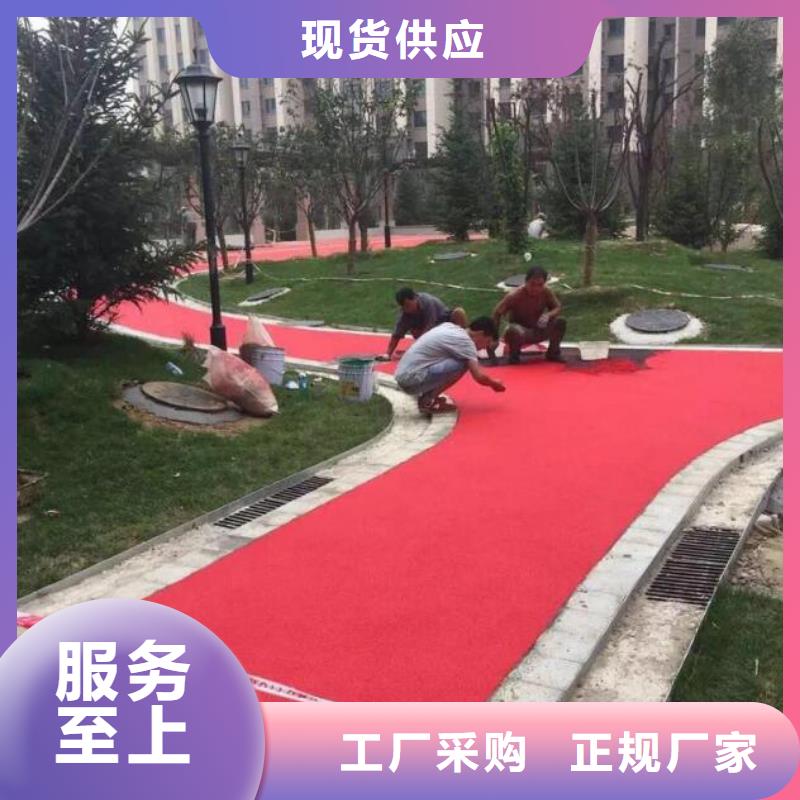 專業銷售塑膠跑道-優質