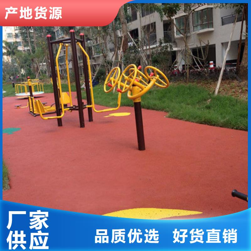 重信譽塑膠跑道供應廠家產品優良