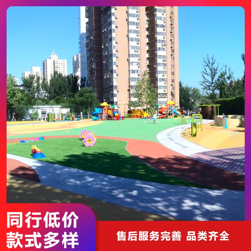 供應塑膠跑道的批發商