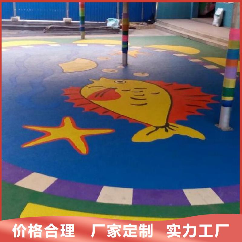 常年供應(yīng)塑膠跑道-口碑好