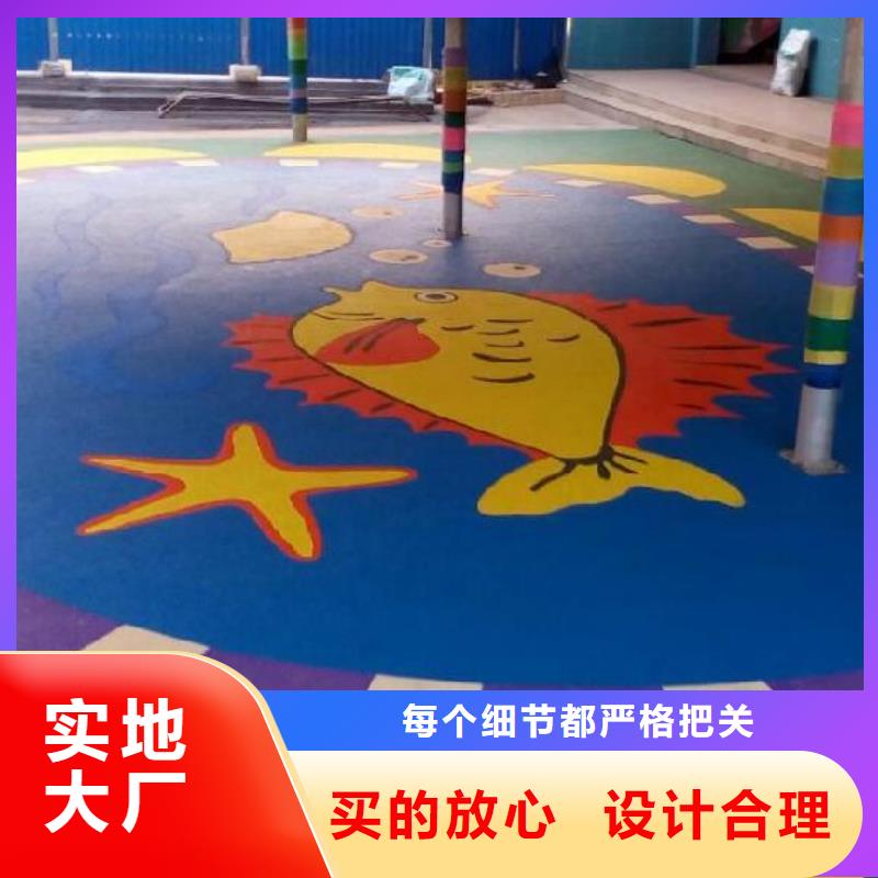 塑膠跑道款式齊全使用壽命長久