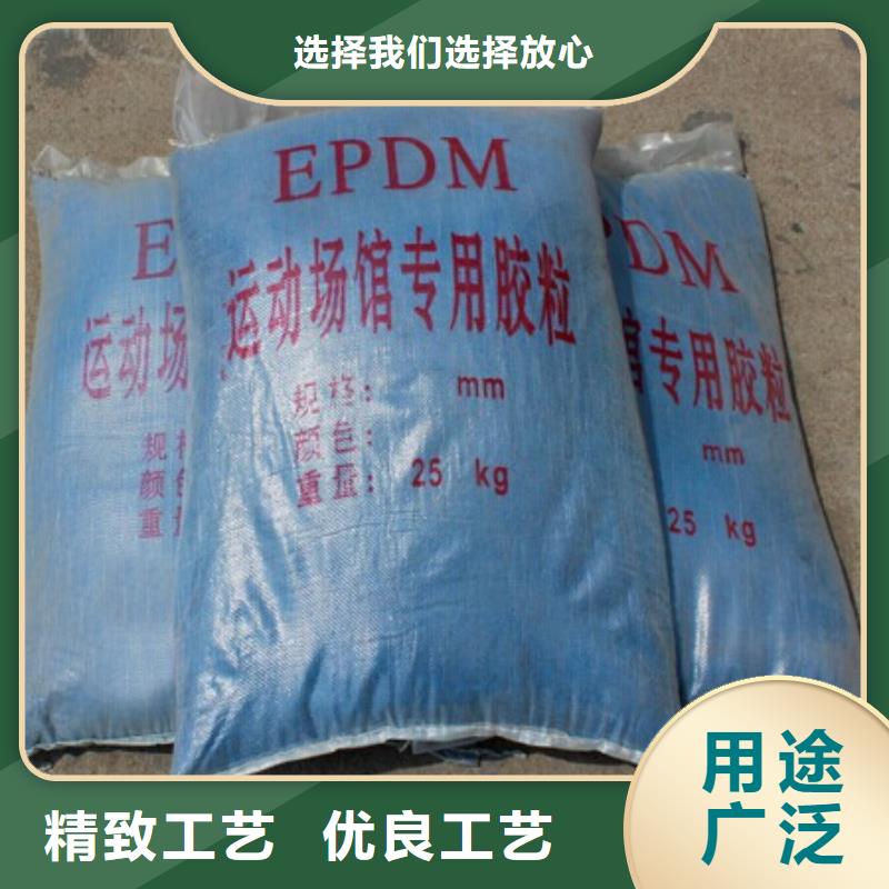 塑膠跑道、塑膠跑道生產(chǎn)廠家-發(fā)貨及時