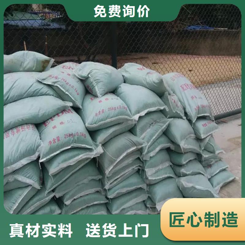 塑膠跑道正規(guī)實(shí)體廠家