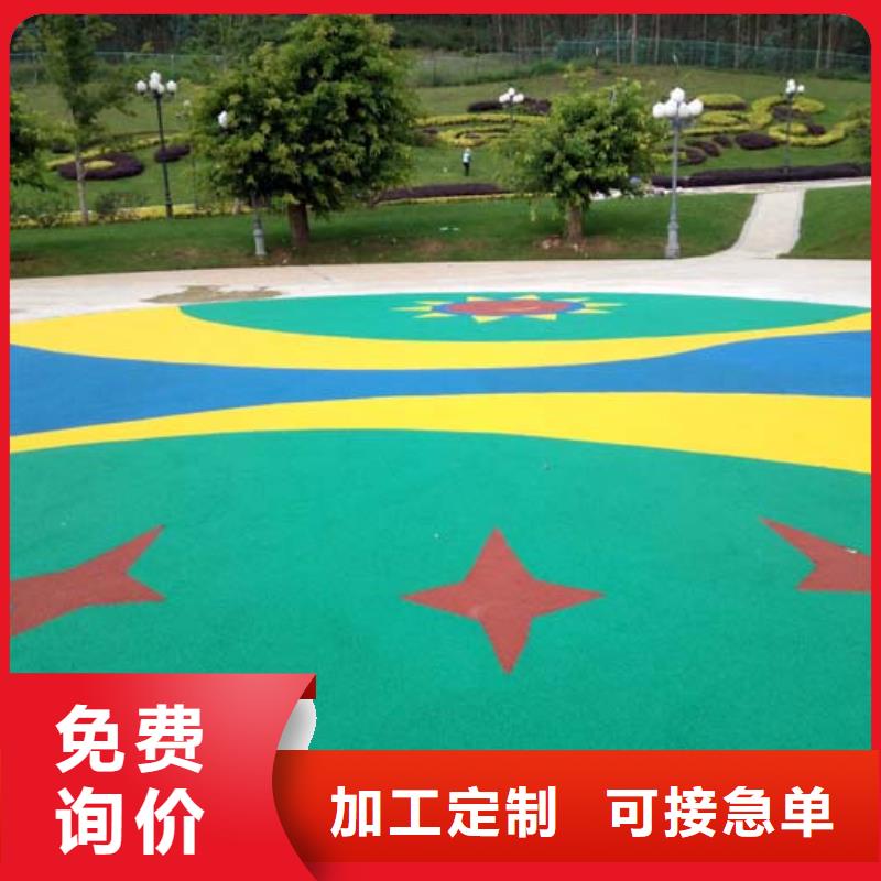 塑膠跑道價(jià)格便宜