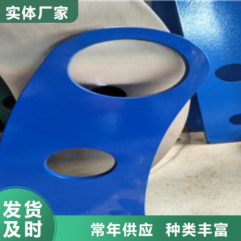 不銹鋼復合管護欄發貨快一站式采購商