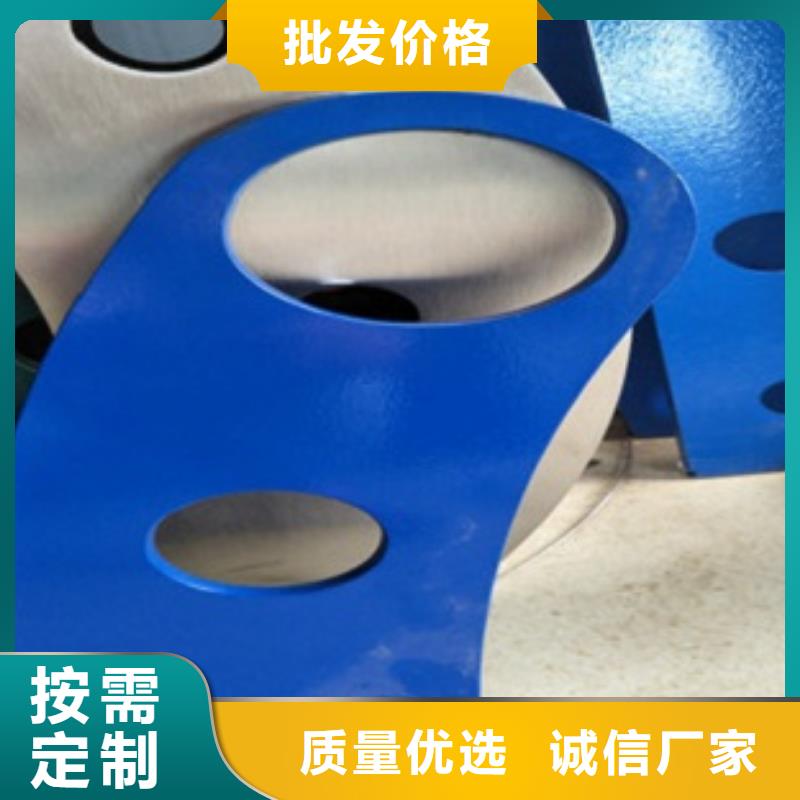 不銹鋼復合管護欄廠家-鑫潤通不銹鋼復合管護欄廠家歡迎來電咨詢