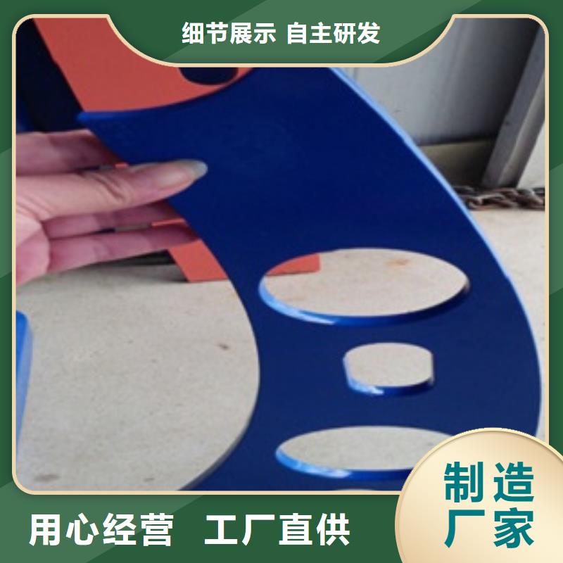 不銹鋼復合管護欄-不銹鋼復合管護欄免費寄樣