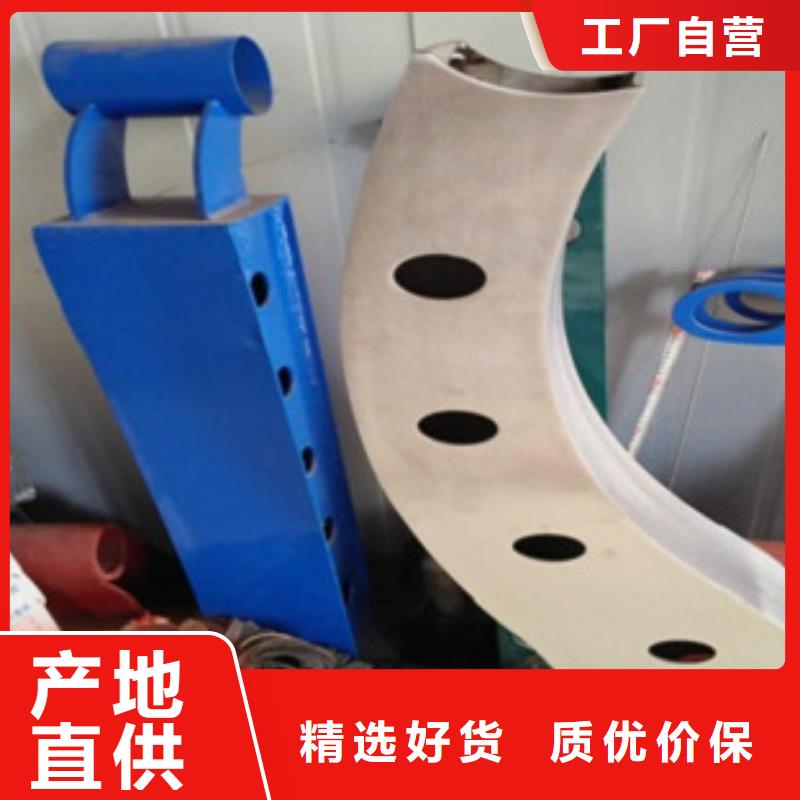 不銹鋼復合管護欄、不銹鋼復合管護欄生產(chǎn)廠家-歡迎新老客戶來電咨詢