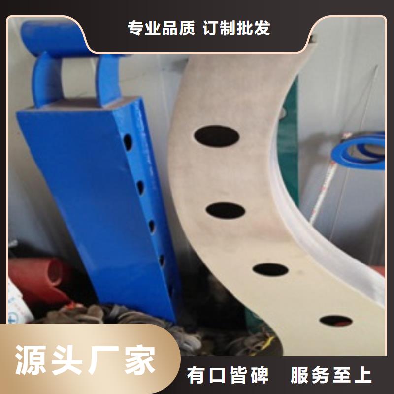 不銹鋼復合管護欄促銷放心選購