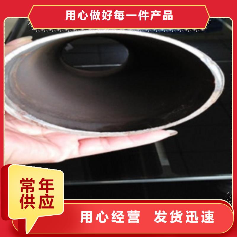 不銹鋼復(fù)合管護(hù)欄的用途分析同城經(jīng)銷商