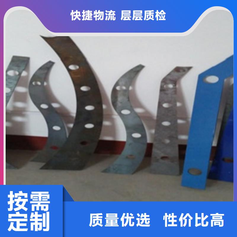 不銹鋼復合管護欄、不銹鋼復合管護欄生產廠家-誠信經營產地工廠