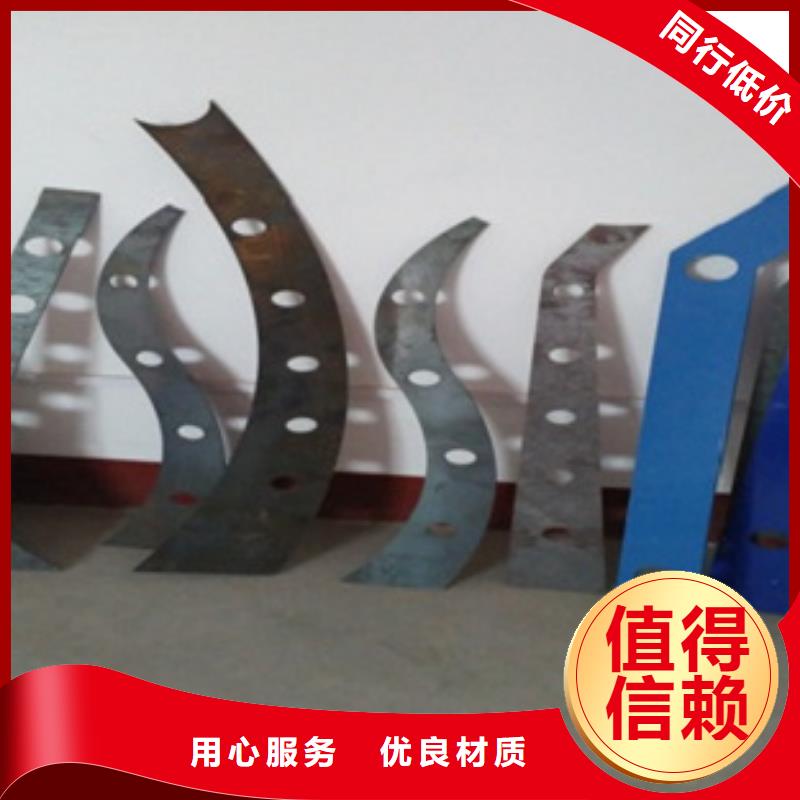 現貨供應不銹鋼復合管護欄_批發不銹鋼復合管護欄
