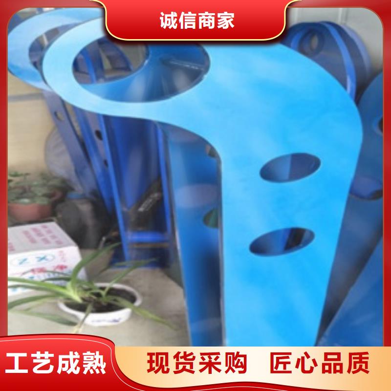2025發貨快速#不銹鋼復合管護欄#實體廠家