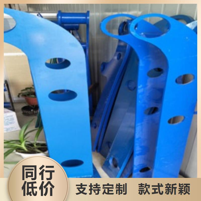 不銹鋼復合管護欄好品質