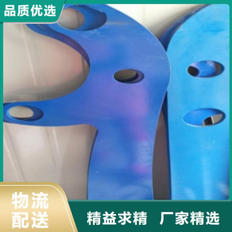 不銹鋼復(fù)合管護(hù)欄物美價(jià)廉優(yōu)選貨源