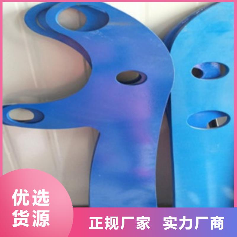 供應不銹鋼復合管護欄的當地廠家全新升級品質保障