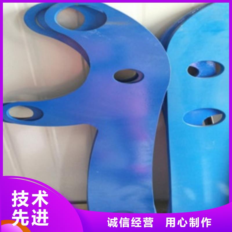 不銹鋼復合管護欄廠家-