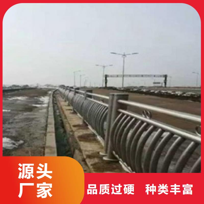 不銹鋼復合管護欄廠家-