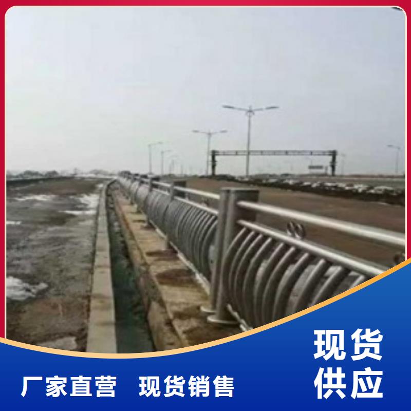 不銹鋼復合管護欄價格