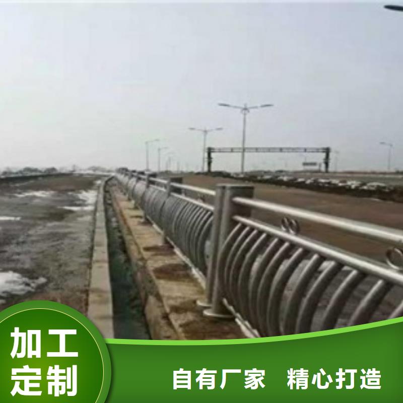 不銹鋼復合管護欄工期短價格實惠