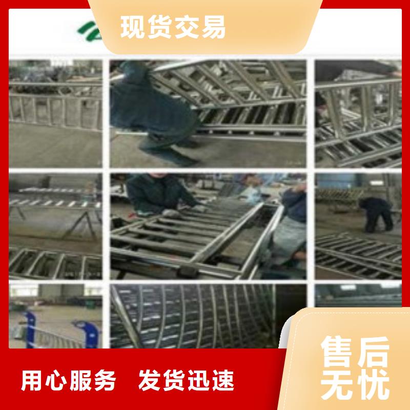 優(yōu)質不銹鋼復合管護欄的廠家
