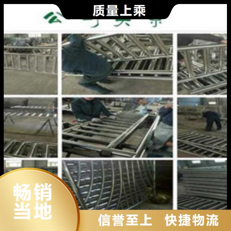 經驗豐富的不銹鋼復合管護欄供貨商48小時發貨