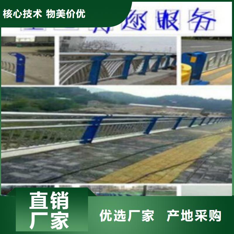 不銹鋼復(fù)合管護(hù)欄規(guī)格全可滿足不同需求