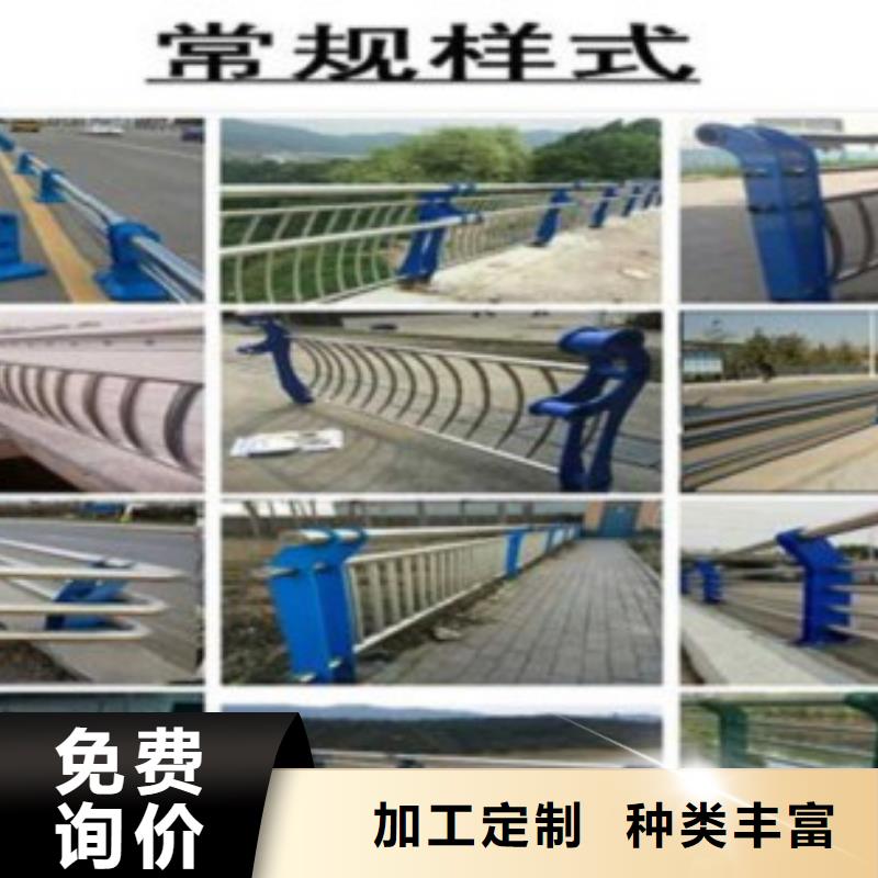 不銹鋼復合管護欄定制-實力廠家把實惠留給您