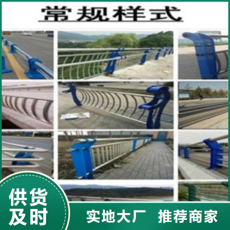 保質保量：不銹鋼復合管護欄好品質售后無憂