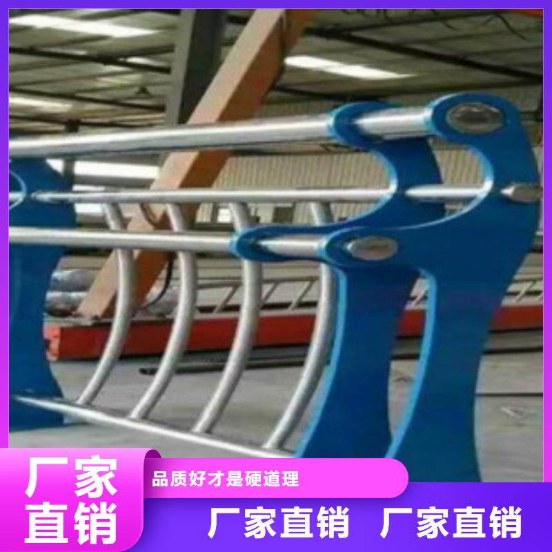 不銹鋼復合管護欄廠家-