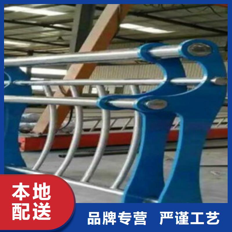 規格全的不銹鋼復合管護欄供貨商