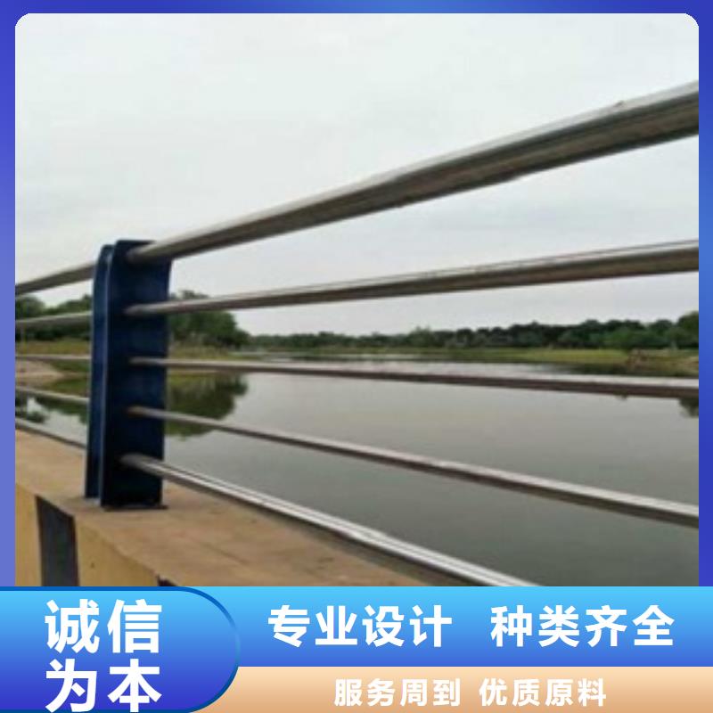 不銹鋼復合管護欄廠家-更專業當地貨源