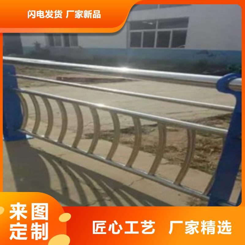 采購不銹鋼復合管護欄必看-售后保障精工打造