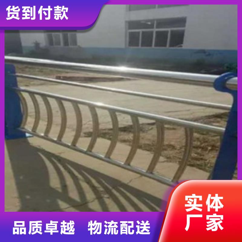 規格全的不銹鋼復合管護欄供貨商