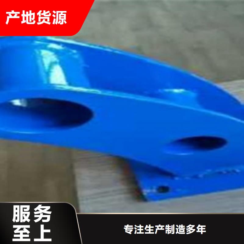 供應不銹鋼復合管護欄的批發商極速發貨