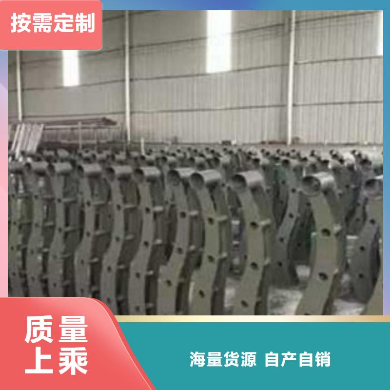 重信譽(yù)不銹鋼復(fù)合管護(hù)欄廠家價(jià)格根據(jù)要求定制