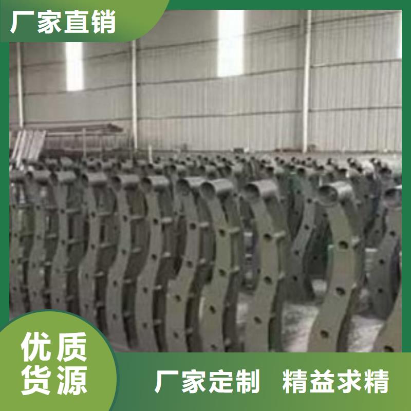 不銹鋼復合管護欄廠家-