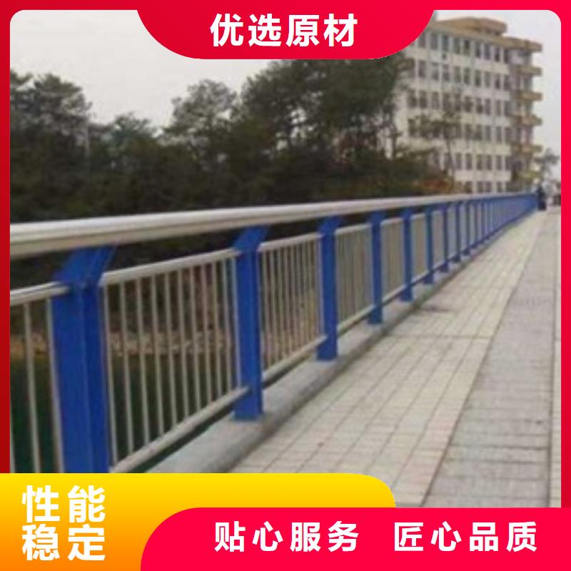 不銹鋼復合管護欄備貨充足