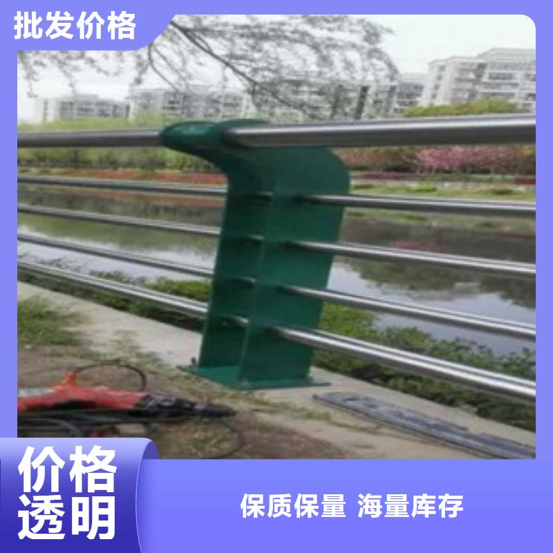 不銹鋼復合管護欄品種齊全的廠家當地供應商