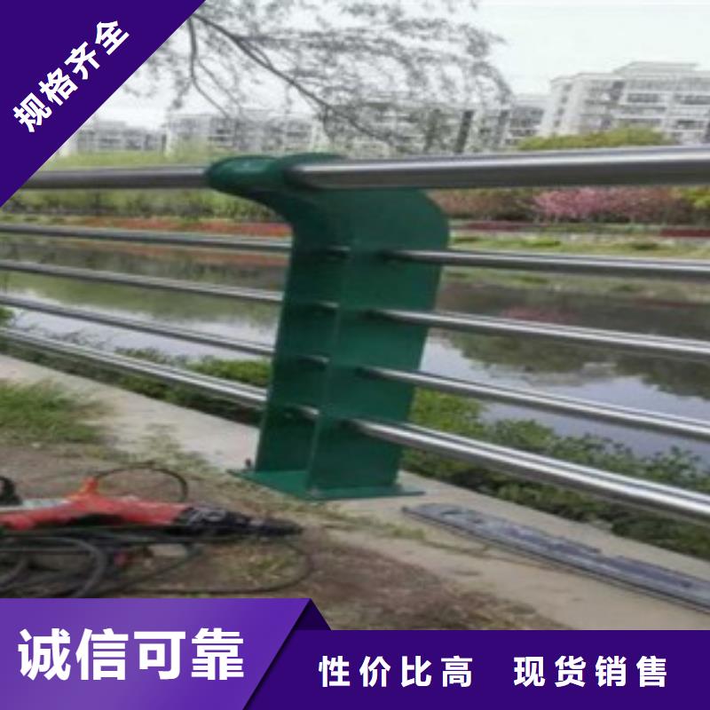 優質不銹鋼復合管護欄的廠家通過檢測