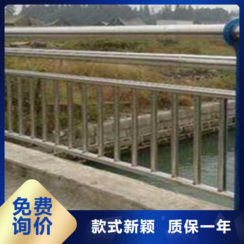 2025歡迎訪問##不銹鋼復合管護欄##公司