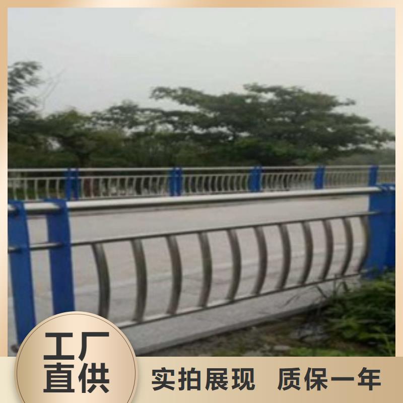 服務周到的不銹鋼復合管護欄供貨商好品質選我們