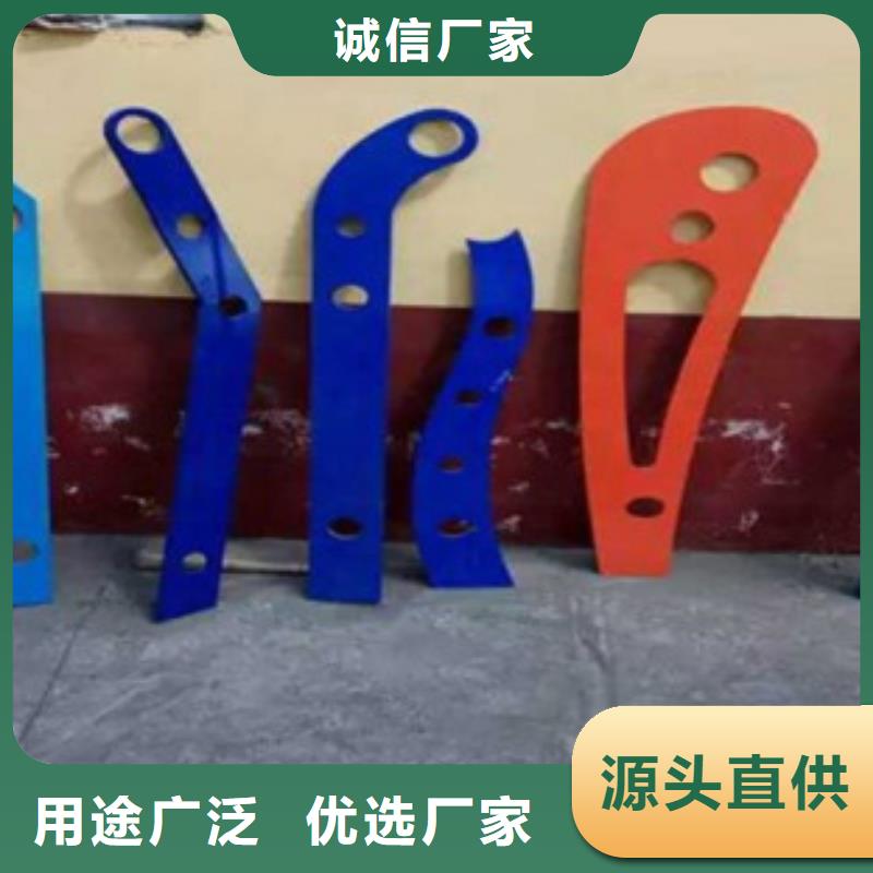 優(yōu)質不銹鋼復合管護欄的廠家